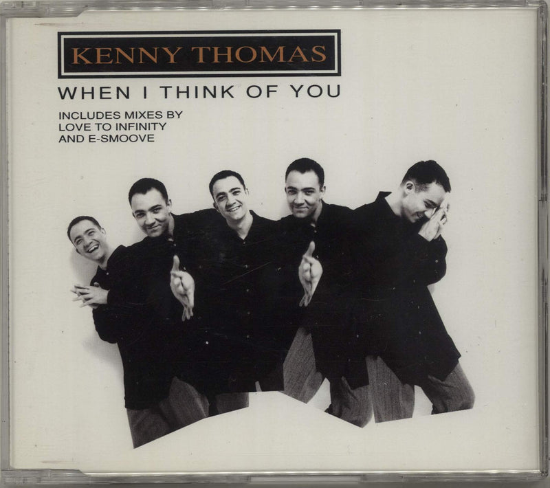 WHEN I THINK OF YOU CD UK COOLTEMPO 1995