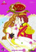 Prinses Sissi - Deel 1
