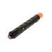 Katun 44075 not categorized