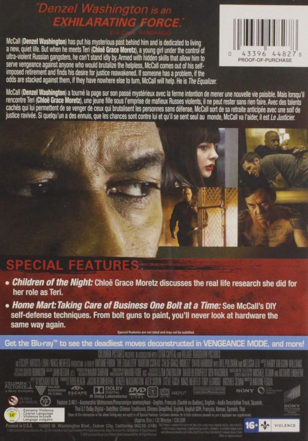 The Equalizer