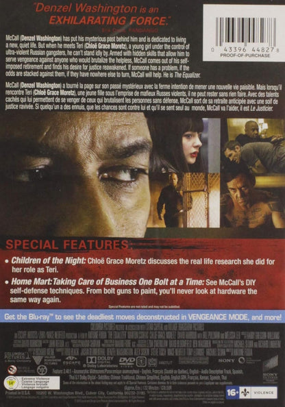 The Equalizer