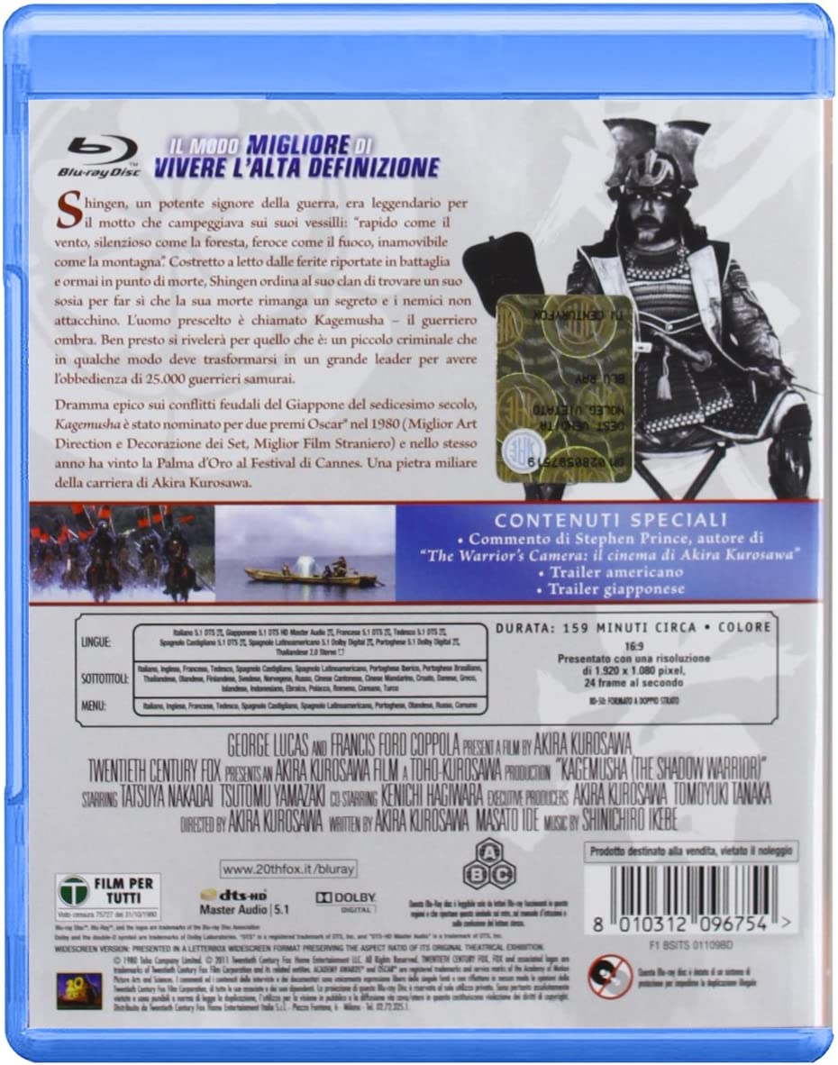 Kagemusha L'ombra Del Guerriero