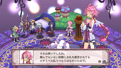 Disgaea 4 / Game