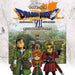 Dragon Quest VII Original Soun