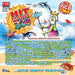 Hit Mania Estate 2017