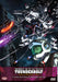 Mobile Suit Gundam Thunderbolt The Movie-December Sky (First Press)