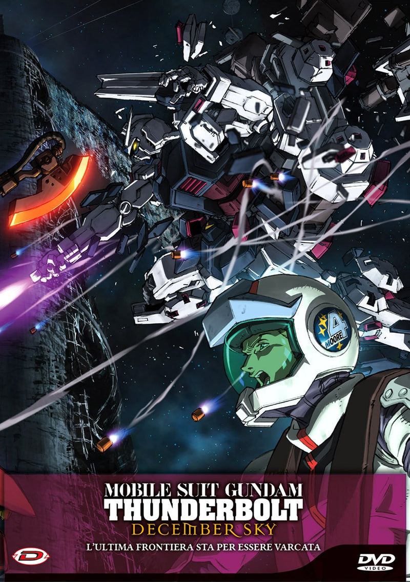 Mobile Suit Gundam Thunderbolt The Movie-December Sky (First Press)
