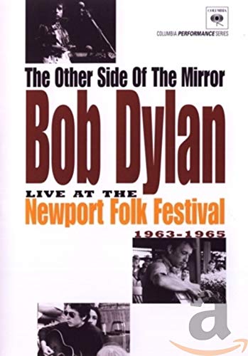The Other Side Of The Mirror: