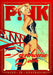 Pink's Funhouse Tour: Live In Australia