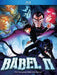 Babel Ii: The Complete 1992 Ova Series
