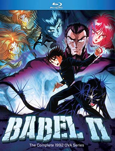 Babel Ii: The Complete 1992 Ova Series