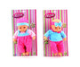 talking doll - Baby Rose 30 cm (with 10 baby sounds) ...