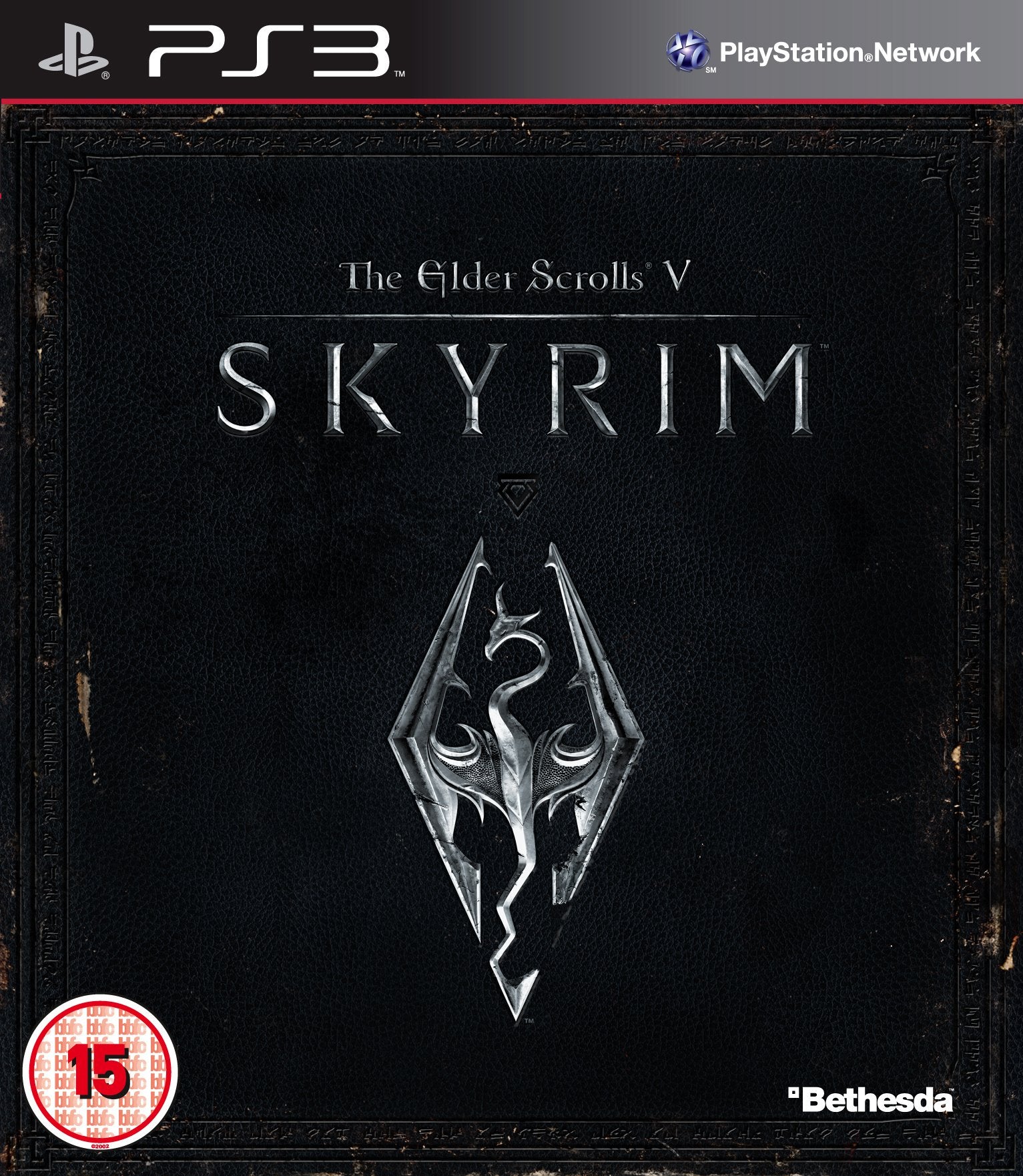 The Elder Scrolls V: Skyrim (PS3