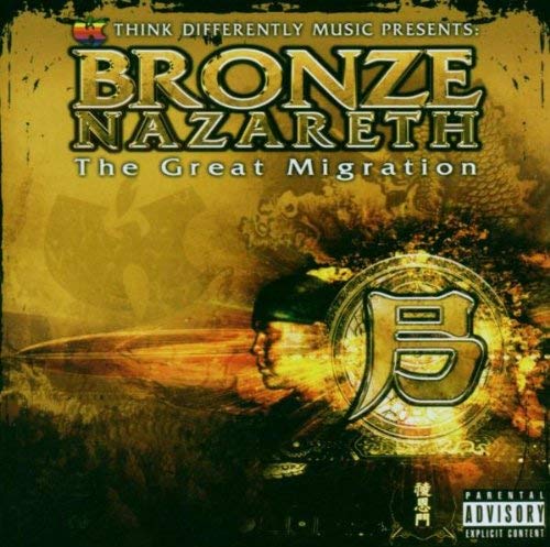 Bronze Nazareth: The Great Migration