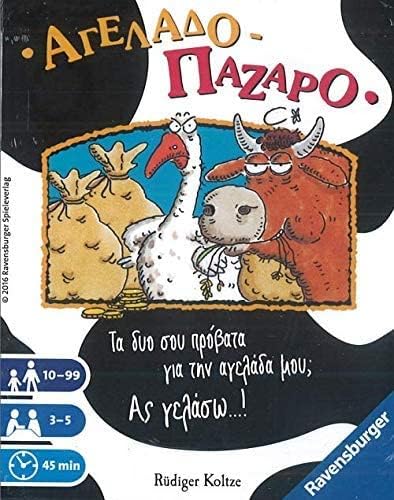 Ravensburger - Koehandel