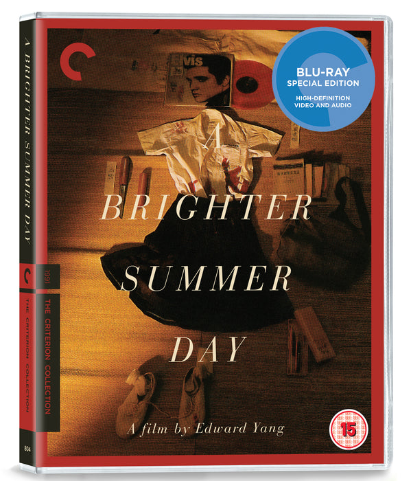 A Brighter Summer Day - The Criterion Collection