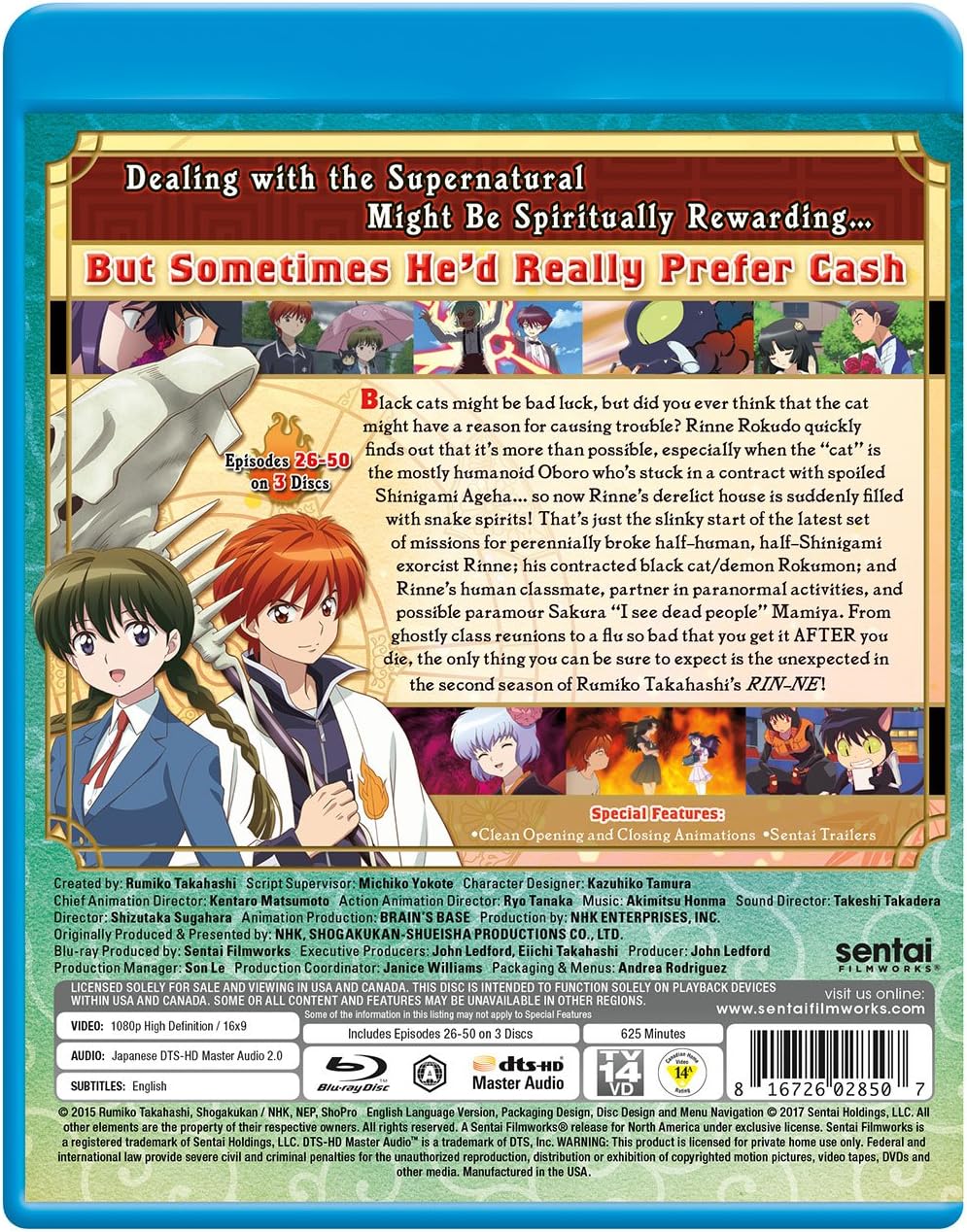Rin-ne Season 2