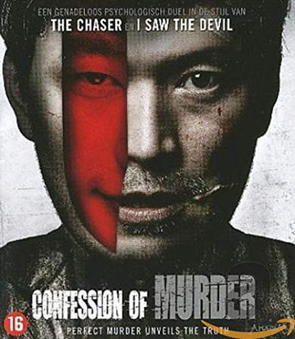 Confession of murder