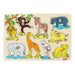 Goki - 2041551 - Wooden Recessed Puzzle - African Young Animal - 9 Pieces
