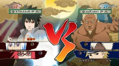 Naruto Shippuden Ultimate Ninja Storm Essentials (PS3