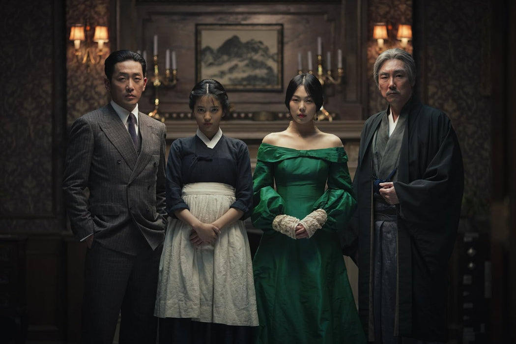 The Handmaiden Special Edition