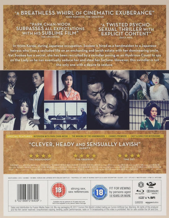 The Handmaiden Special Edition