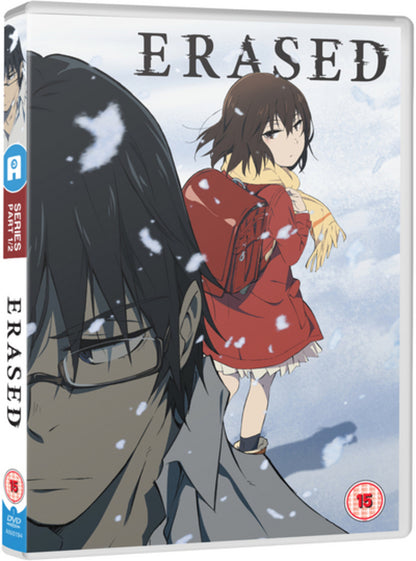 Erased: Part 1