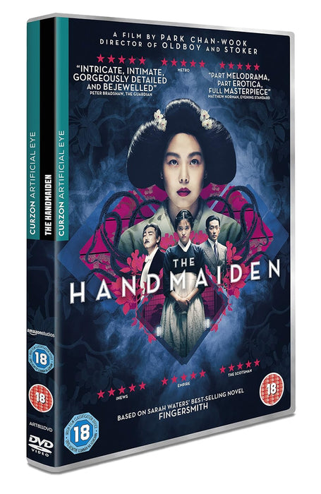 Ah-ga-ssi  (IMPORT) (Keine deutsche Version