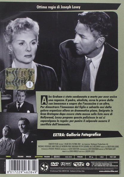 Time Without Pity (1957)