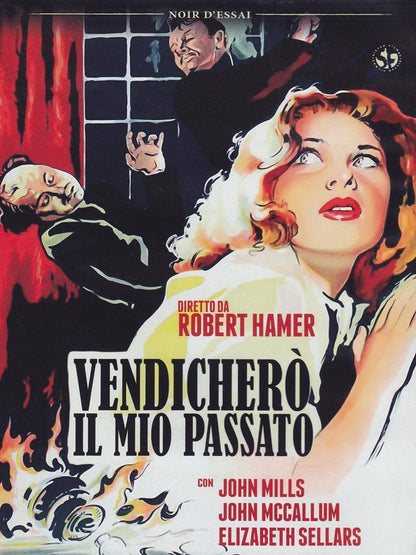 vendichero' il mio passato dvd Italian Import