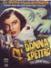 La Donna E Lo Spettro