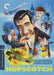 CRITERION COLLECTION: HOPSCOTCH - CRITERION COLLECTION: HOPSCOTCH (1 DVD)