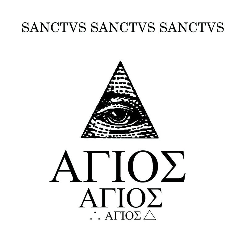 Ter Agios Numini