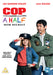 Cop and a Half: New Recruit