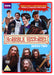 Horrible Histories: Series 2
