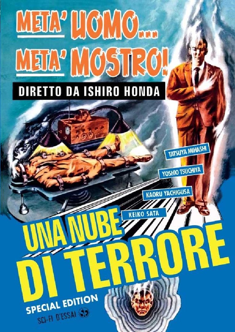 Una Nube Di Terrore (Sp.Edt