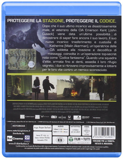 Codice Fantasma