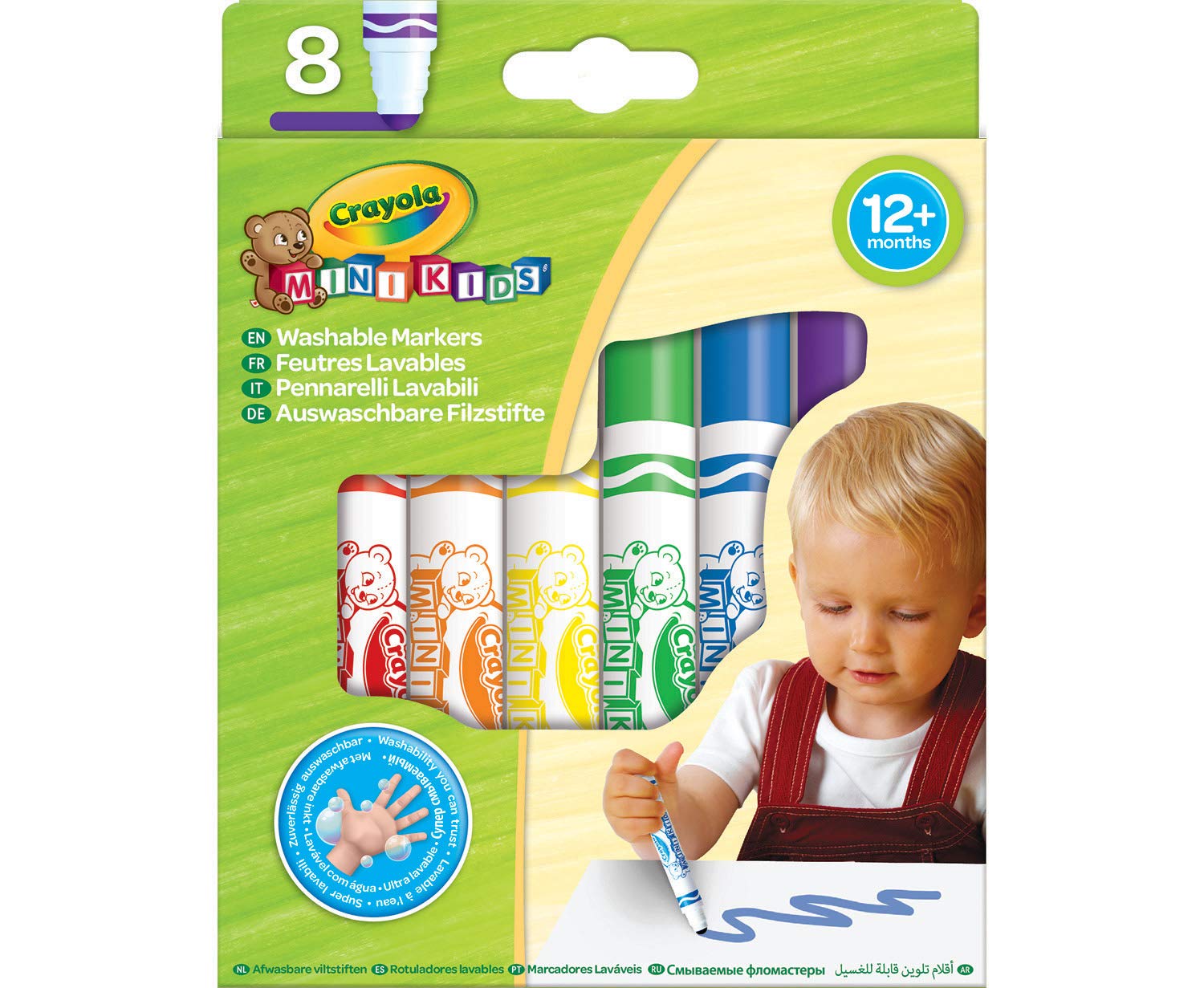 Crayola Beginnings First Markers (8 Pack