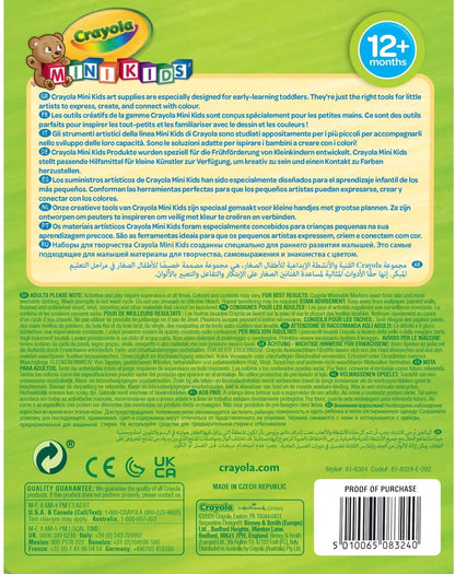 Crayola Beginnings First Markers (8 Pack