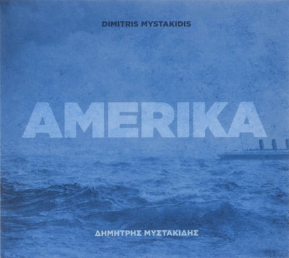 Amerika