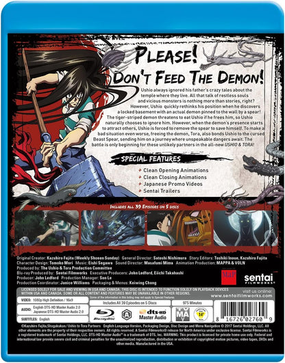 Ushio & Tora