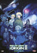 Mobile Suit Gundam-The Origin II-Artesia's Sorrow