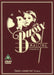 Bugsy Malone