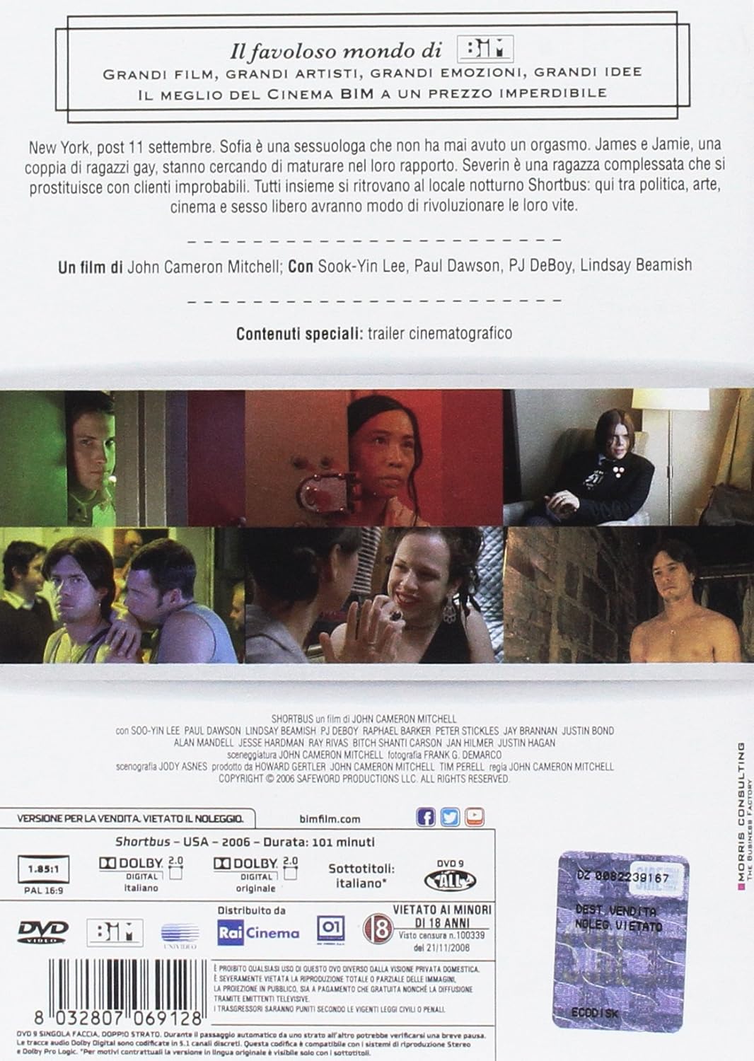Dvd - Shortbus (New Edition) (1 DVD