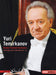 Shostakovich: Symphony No.10 (Symphony No.10: Verbier Festival 2009)