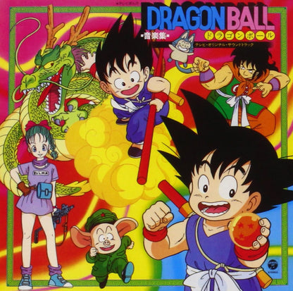 Tv Manga  Ongakushu -Tv Original Soundtrack-