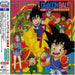 Tv Manga  Ongakushu -Tv Original Soundtrack-