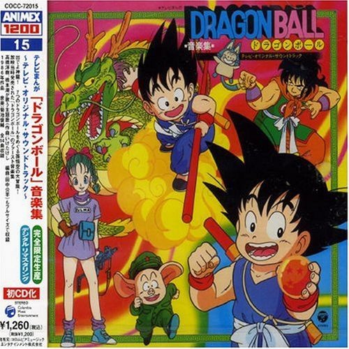Tv Manga  Ongakushu -Tv Original Soundtrack-