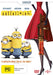 Minions