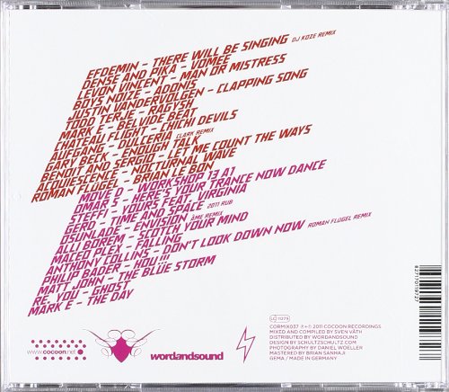 Sound of The 12th Season